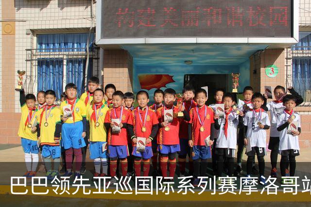 巴巴领先亚巡国际系列赛摩洛哥站54洞 林钰鑫T16